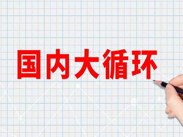 湖南隆盛達,湖南鋼管生產,湖南管件加工,湖南鋼板廠家