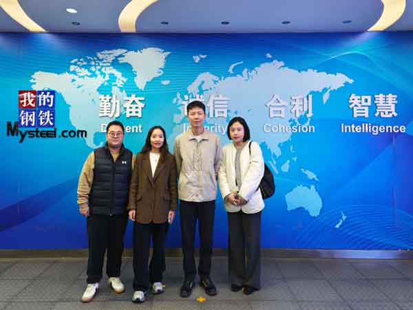 湖南隆盛達(dá),隆盛達(dá)鋼管,湖南鋼管廠家,湖南鋼材銷(xiāo)售