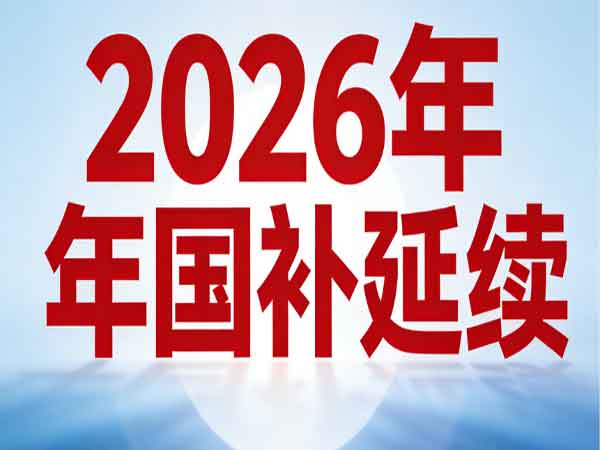 湖南隆盛達,隆盛達鋼管,湖南鋼管廠家,湖南鋼材銷售