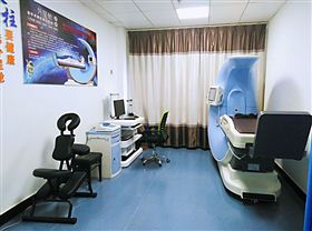 飛龍醫(yī)療外星艙非手術(shù)脊柱減壓系統(tǒng)入駐渭南杜橋醫(yī)院 飛龍醫(yī)療外星艙非手術(shù)脊柱減壓系統(tǒng)入駐渭南杜橋醫(yī)院