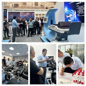 飛龍醫(yī)療外星艙招商會 飛龍醫(yī)療外星艙招商會