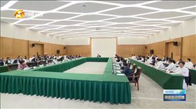 樓書記調(diào)研省醫(yī)學(xué)科學(xué)院 樓書記調(diào)研省醫(yī)學(xué)科學(xué)院