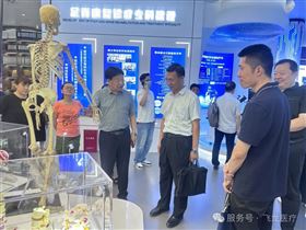 河南省醫(yī)療器械商會(huì)第二期現(xiàn)場觀摩學(xué)習(xí)公益活動(dòng)成功舉辦 河南省醫(yī)療器械商會(huì)第二期現(xiàn)場觀摩學(xué)習(xí)公益活動(dòng)成功舉辦