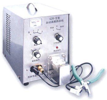 自動(dòng)高頻熱合機(jī) 自動(dòng)高頻熱合機(jī)