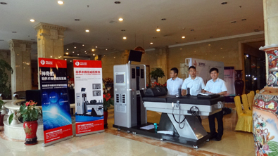 飛龍醫(yī)療FYZ9800非手術(shù)脊柱減壓系統(tǒng)亮相展廳 飛龍醫(yī)療FYZ9800非手術(shù)脊柱減壓系統(tǒng)亮相展廳