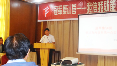 活動(dòng)開始前飛龍醫(yī)療董事長(zhǎng)張新民致辭 活動(dòng)開始前飛龍醫(yī)療董事長(zhǎng)張新民致辭