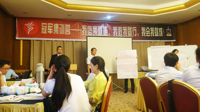 現(xiàn)場(chǎng)作業(yè)展示 現(xiàn)場(chǎng)作業(yè)展示