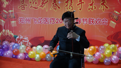 二胡獨(dú)奏 二胡獨(dú)奏