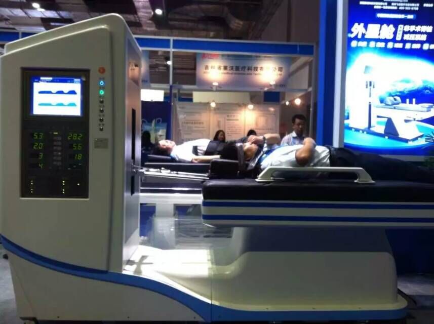 非手術(shù)脊柱減壓系統(tǒng) 非手術(shù)脊柱減壓系統(tǒng)