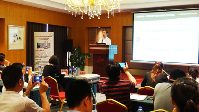 飛龍醫(yī)療2015年招商大會(huì)現(xiàn)場(chǎng)