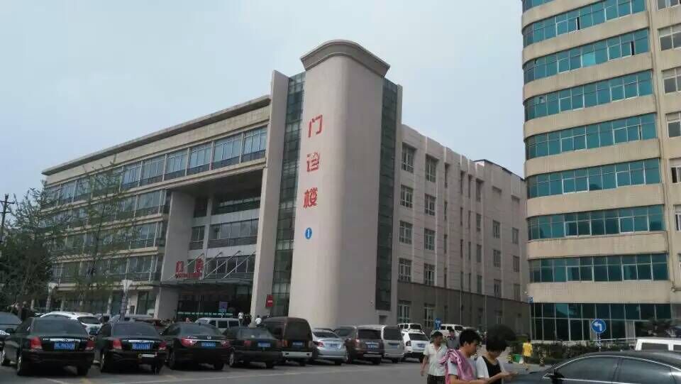 漯河市骨科醫(yī)院 漯河市骨科醫(yī)院