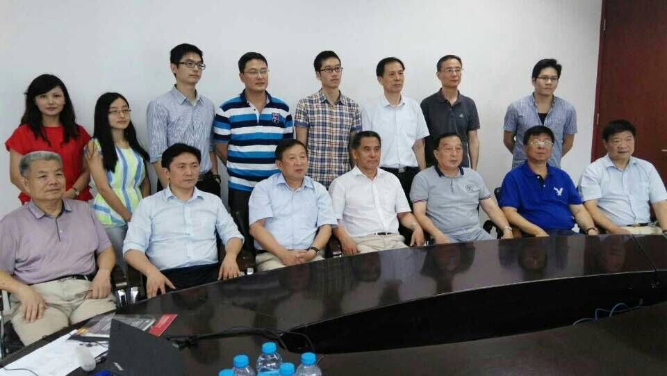 第二屆海峽兩岸四地中西醫(yī)結合疼痛高峰論壇 第二屆海峽兩岸四地中西醫(yī)結合疼痛高峰論壇