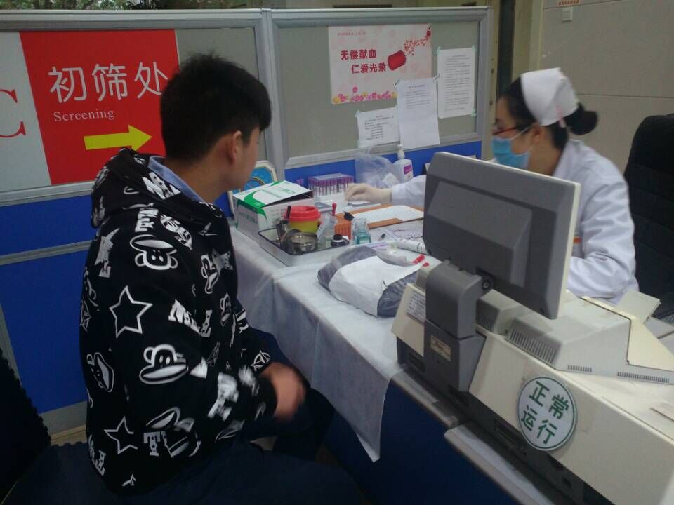 飛龍醫(yī)療無償獻血活動