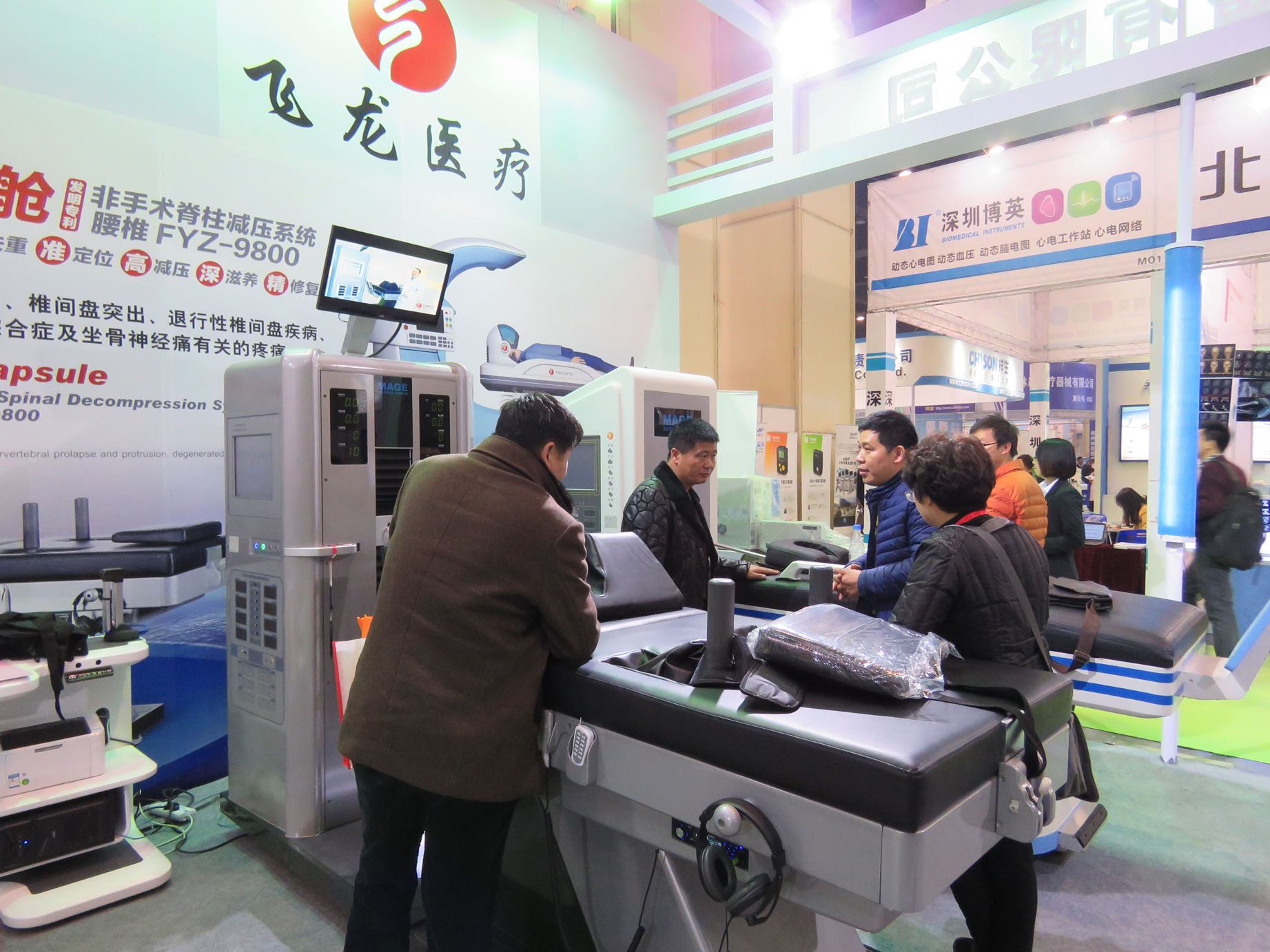 外星艙FYZ9800展臺(tái)