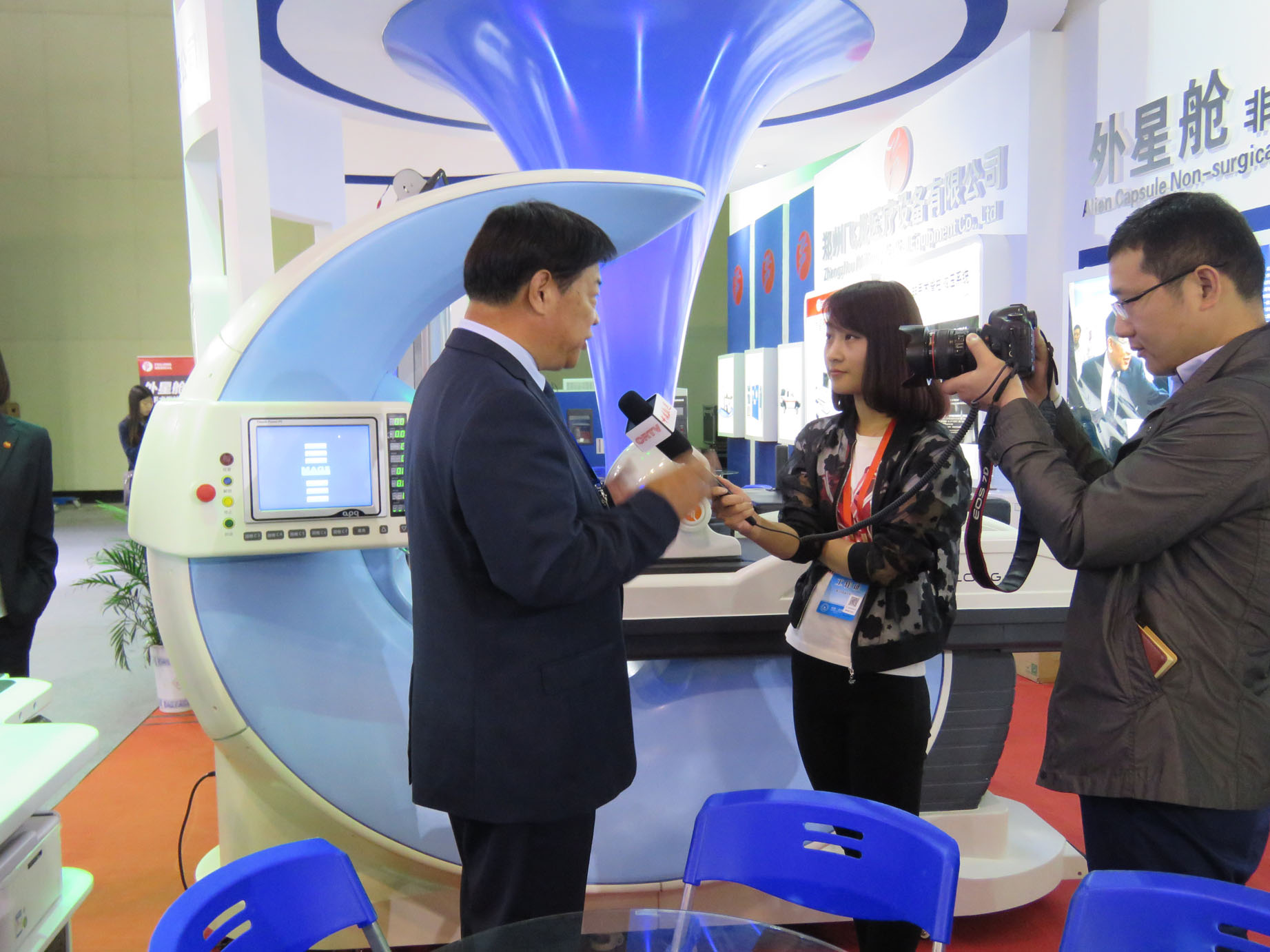 記者采訪飛龍醫(yī)療董事長 記者采訪飛龍醫(yī)療董事長