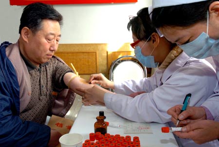 基層醫(yī)療衛(wèi)生機(jī)構(gòu) 基層醫(yī)療衛(wèi)生機(jī)構(gòu)