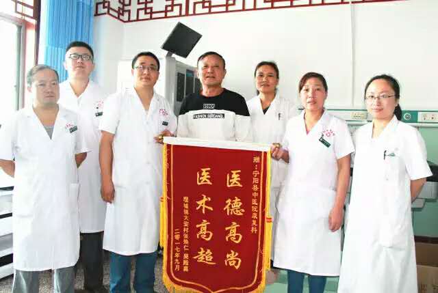 外星艙術(shù)精祛病痛 外星艙術(shù)精祛病痛