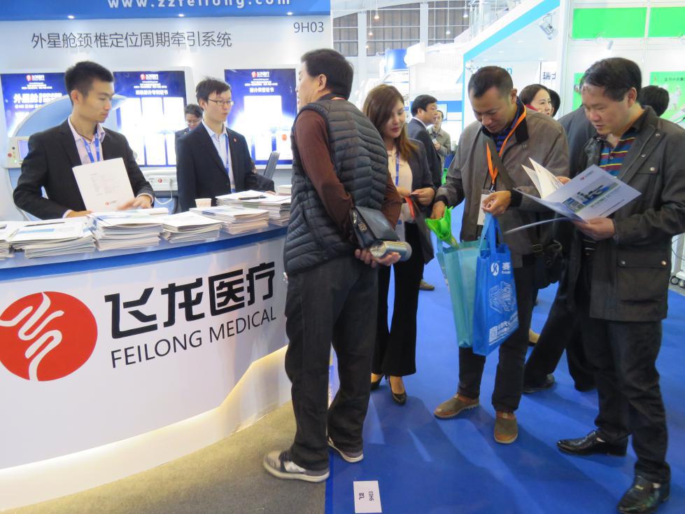 飛龍醫(yī)療攜外星艙非手術(shù)脊柱減壓系統(tǒng)應(yīng)邀參加CMEF第78屆中國(guó)國(guó)際醫(yī)療器械博覽會(huì) 飛龍醫(yī)療攜外星艙非手術(shù)脊柱減壓系統(tǒng)應(yīng)邀參加CMEF第78屆中國(guó)國(guó)際醫(yī)療器械博覽會(huì)