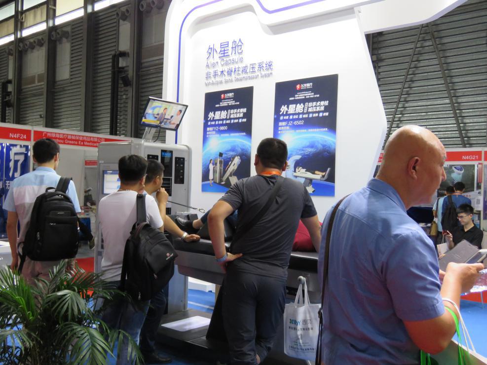 飛龍醫(yī)療攜外星艙非手術(shù)脊柱減壓系統(tǒng)應(yīng)邀2017中國(guó)康復(fù)及家庭醫(yī)療用品博覽會(huì) 飛龍醫(yī)療攜外星艙非手術(shù)脊柱減壓系統(tǒng)應(yīng)邀2017中國(guó)康復(fù)及家庭醫(yī)療用品博覽會(huì)