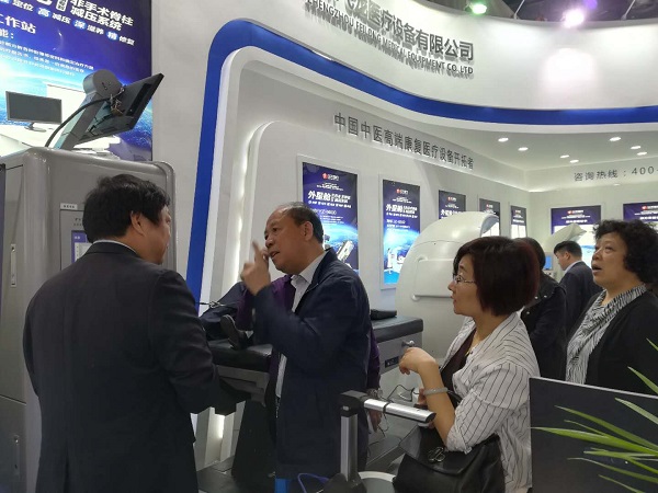 2018CMEF春季會(huì)飛龍醫(yī)療現(xiàn)場 2018CMEF春季會(huì)飛龍醫(yī)療現(xiàn)場