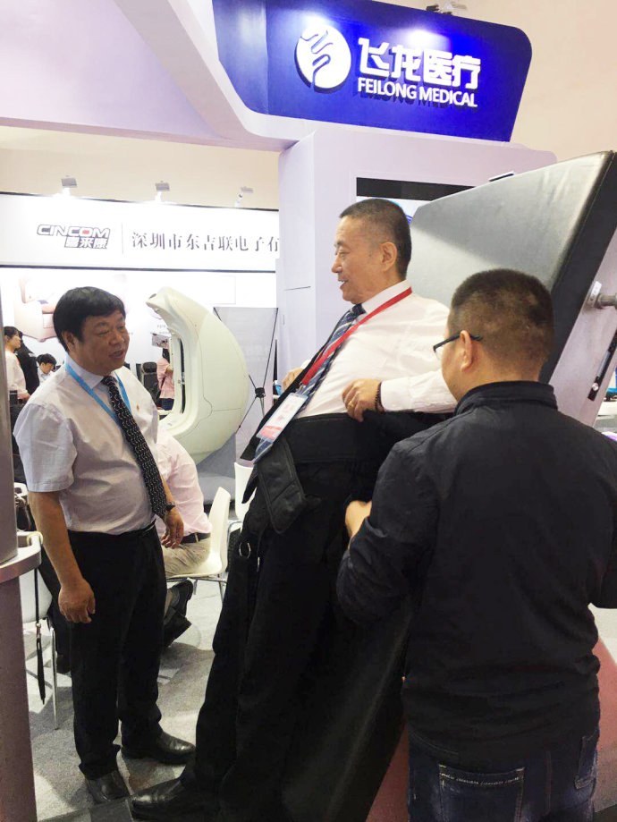 2018中國康復(fù)及家庭醫(yī)療用品博覽會 2018中國康復(fù)及家庭醫(yī)療用品博覽會