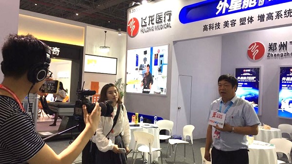 飛龍醫(yī)療外星艙亮相2018上海大虹橋美博會 飛龍醫(yī)療外星艙亮相2018上海大虹橋美博會