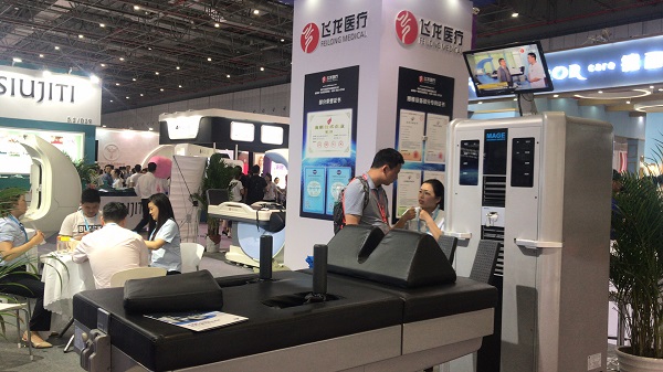 飛龍醫(yī)療外星艙亮相2018上海大虹橋美博會 飛龍醫(yī)療外星艙亮相2018上海大虹橋美博會