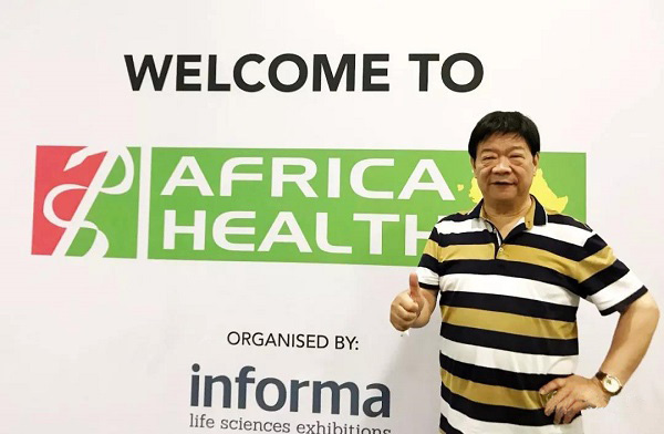 飛龍醫(yī)療外星艙 飛龍醫(yī)療外星艙