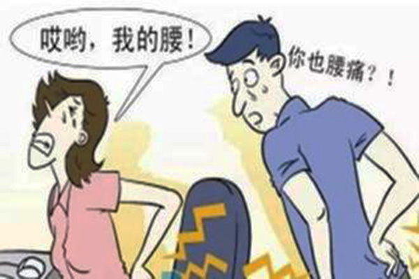 腰椎病為什么會越來越年輕化 腰椎病為什么會越來越年輕化