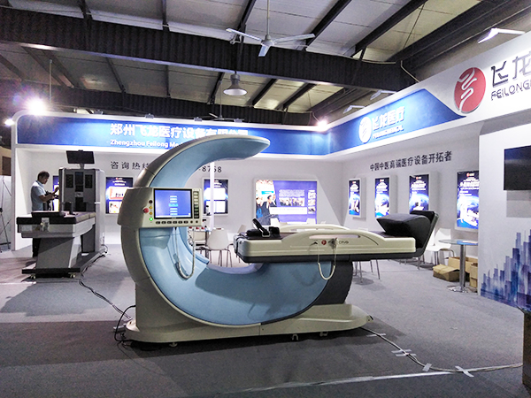 飛龍醫(yī)療參展第三屆安陽國際康復設備博覽會 飛龍醫(yī)療參展第三屆安陽國際康復設備博覽會