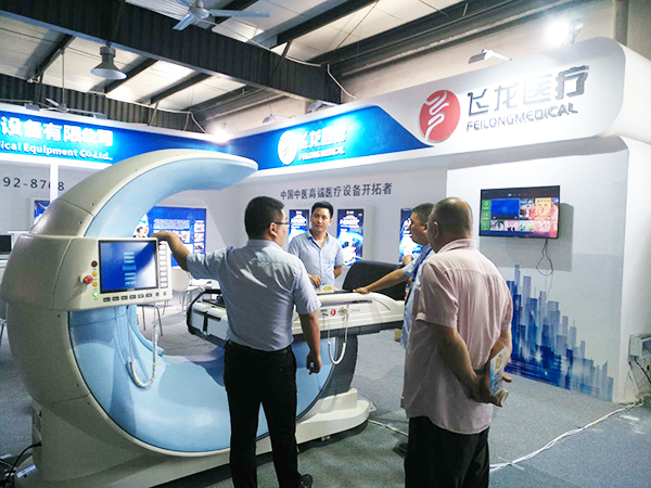 飛龍醫(yī)療參展第三屆安陽國際康復設備博覽會 飛龍醫(yī)療參展第三屆安陽國際康復設備博覽會