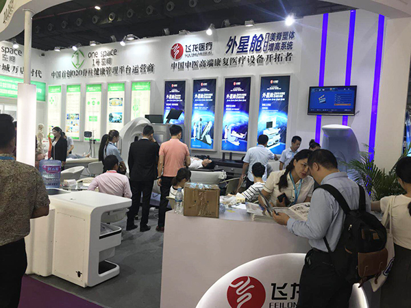 飛龍醫(yī)療外星艙亮相第50屆中國(廣州)美博會(huì) 飛龍醫(yī)療外星艙亮相第50屆中國(廣州)美博會(huì)