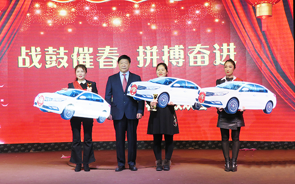 熱烈祝賀飛龍醫(yī)療2018年度五星級員工獲獎人員 熱烈祝賀飛龍醫(yī)療2018年度五星級員工獲獎人員