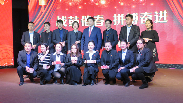 熱烈祝賀飛龍醫(yī)療2018年度各獲獎人員及獲獎集體 熱烈祝賀飛龍醫(yī)療2018年度各獲獎人員及獲獎集體