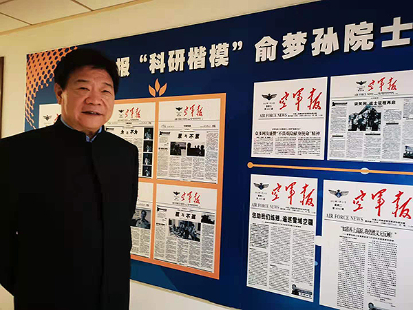 飛龍醫(yī)療董事長了解全軍航空醫(yī)學(xué)工程重點(diǎn)實(shí)驗(yàn)室 (4) 飛龍醫(yī)療董事長了解全軍航空醫(yī)學(xué)工程重點(diǎn)實(shí)驗(yàn)室 (4)