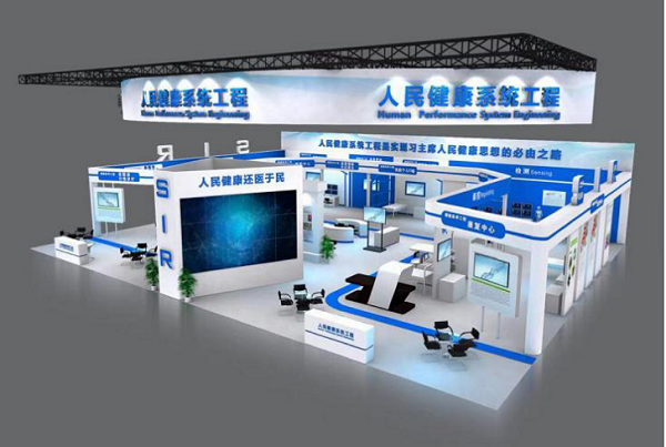 俞院士攜手外星艙，讓航天醫(yī)學服務(wù)人民健康，還醫(yī)于民