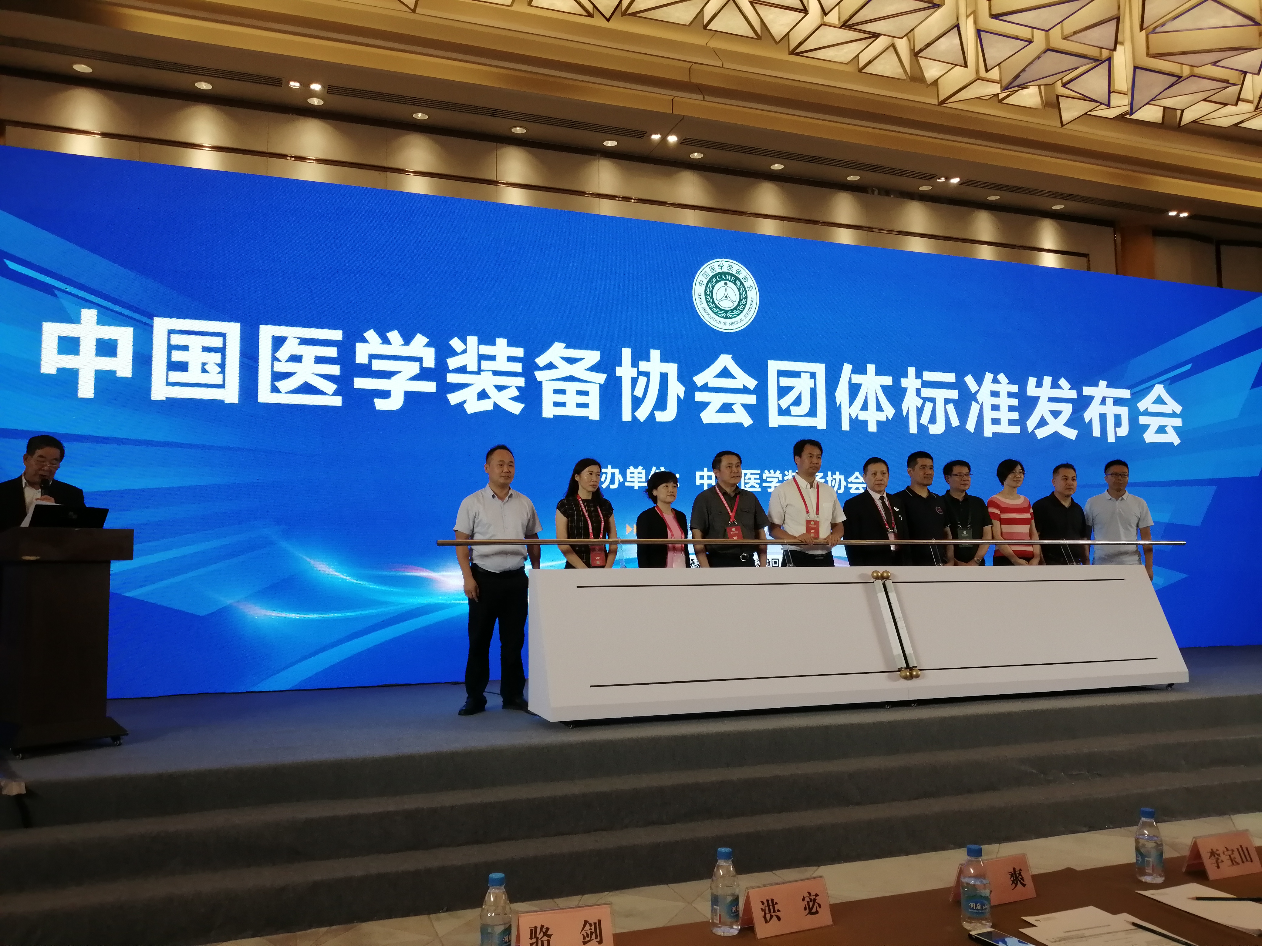 飛龍醫(yī)療外星艙 飛龍醫(yī)療外星艙