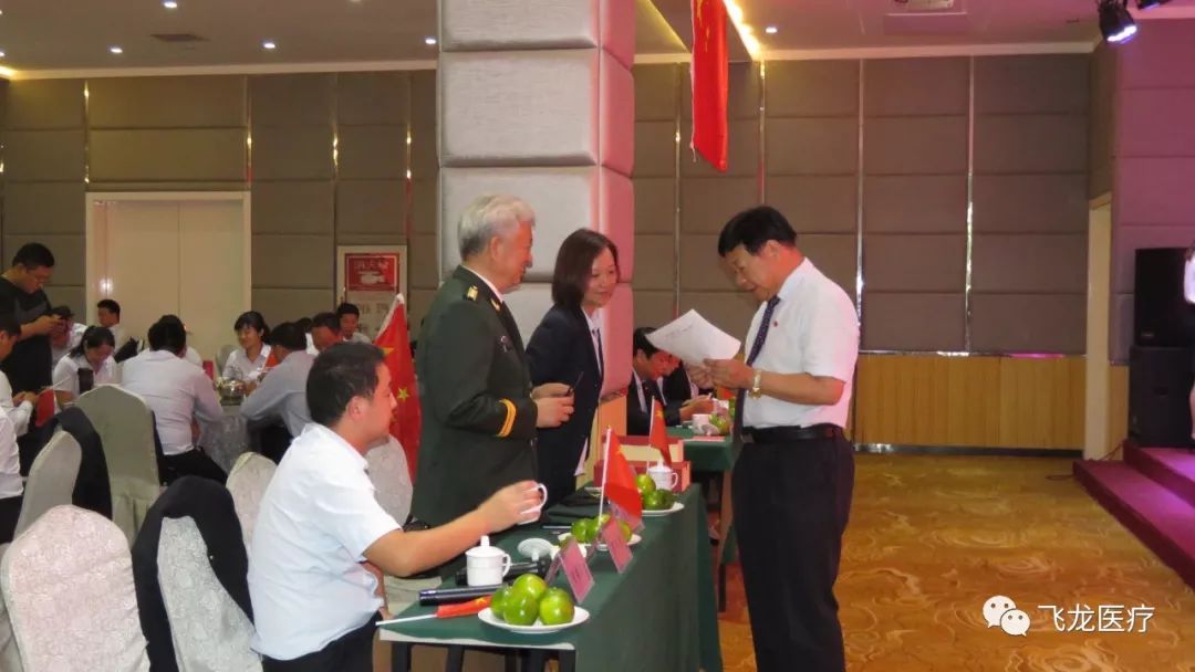 飛龍醫(yī)療舉辦祖國母親70大慶紅歌大賽 飛龍醫(yī)療舉辦祖國母親70大慶紅歌大賽