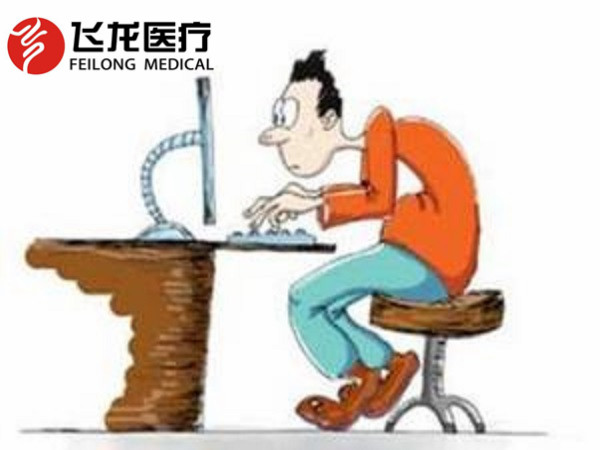 頸椎病為什么會(huì)找上你？