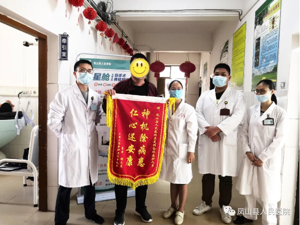 鳳山縣人民醫(yī)院外星艙 鳳山縣人民醫(yī)院外星艙