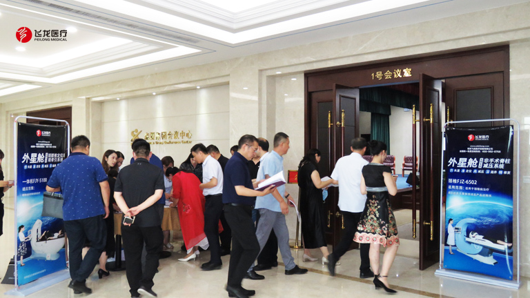 河南省現(xiàn)代管理能力公益培訓(xùn)之職業(yè)院長(zhǎng)高級(jí)研修班 河南省現(xiàn)代管理能力公益培訓(xùn)之職業(yè)院長(zhǎng)高級(jí)研修班