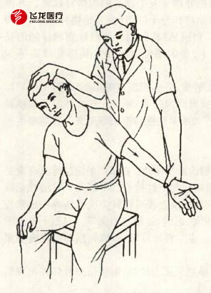 臂叢牽拉試驗 臂叢牽拉試驗