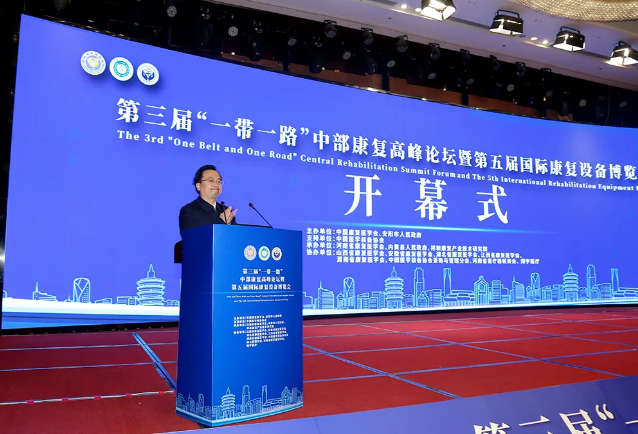 安陽市人民政府副市長田海濤 安陽市人民政府副市長田海濤