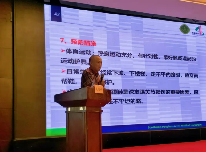 武繼祥教授 武繼祥教授