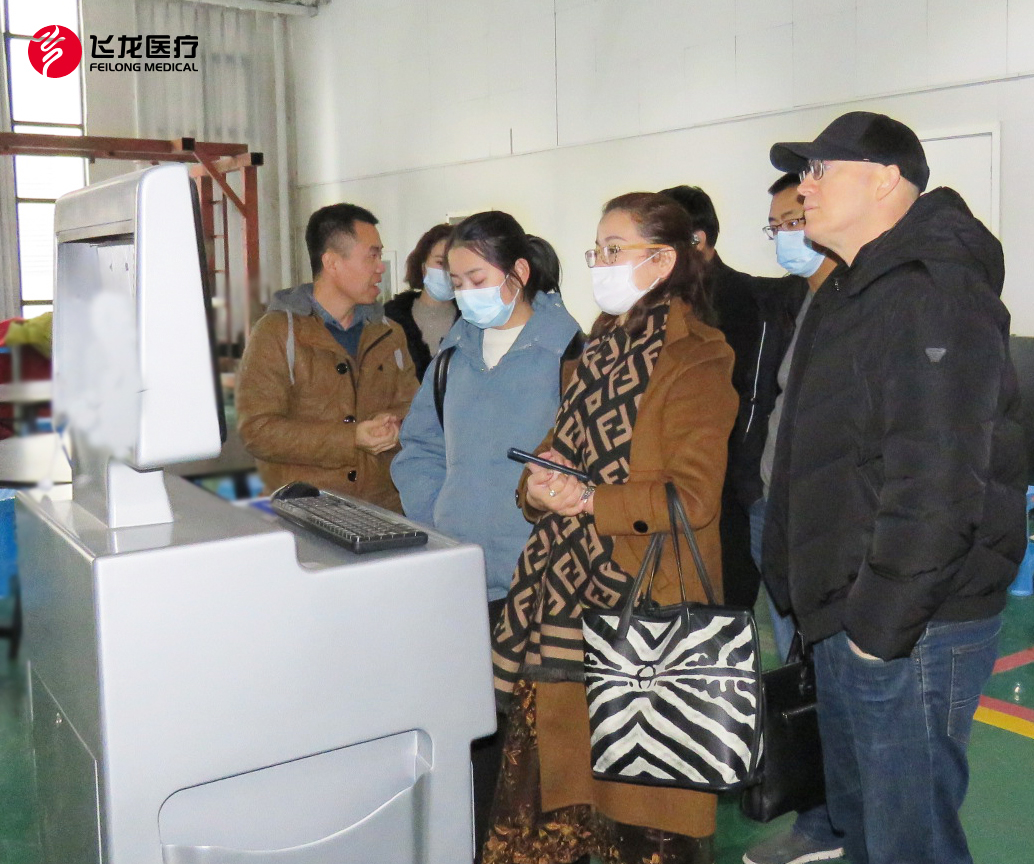 飛龍醫(yī)療 飛龍醫(yī)療