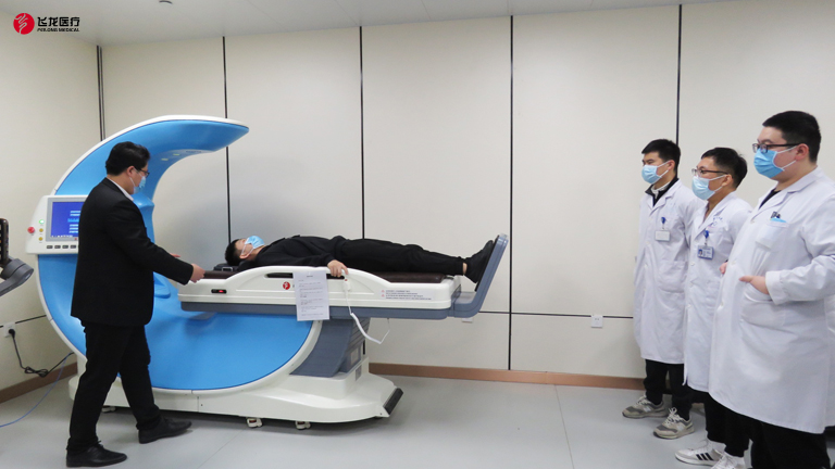 外星艙頸椎 外星艙頸椎