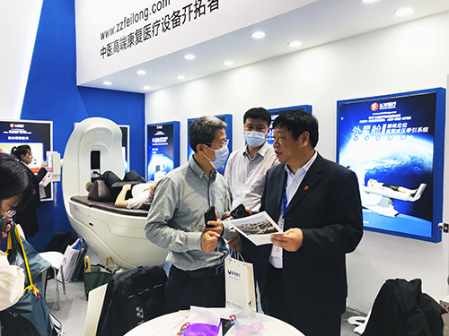 2021CMEF上海醫(yī)博會 2021CMEF上海醫(yī)博會