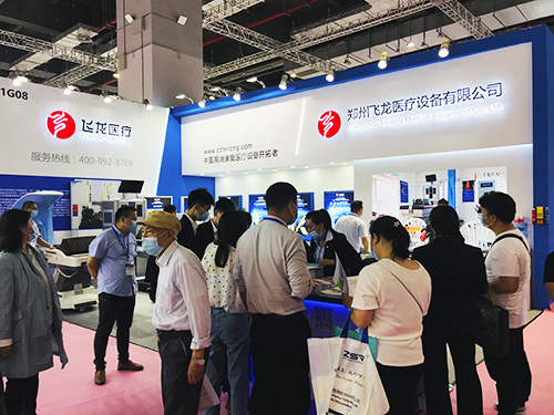 2021CMEF上海醫(yī)博會 2021CMEF上海醫(yī)博會