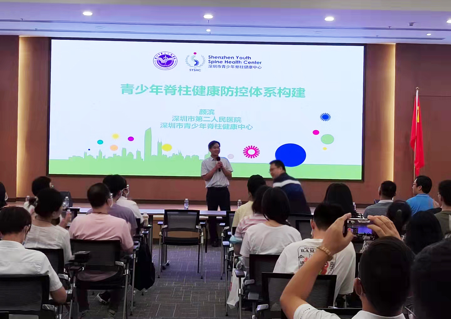 羅湖人民醫(yī)院疼痛科主任戶(hù)紅卿 羅湖人民醫(yī)院疼痛科主任戶(hù)紅卿