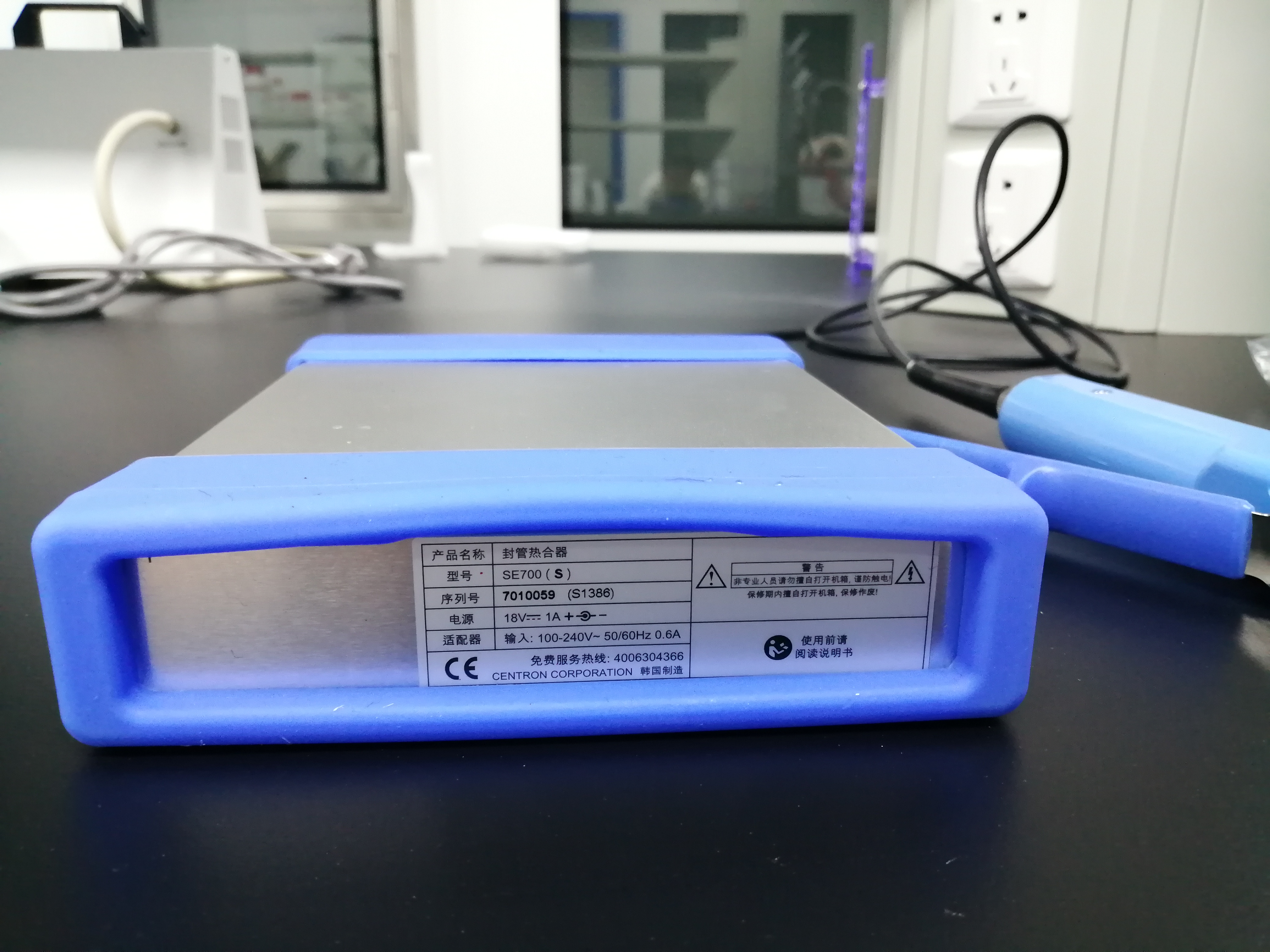 韓國森通手持式熱合機(jī)  便攜式熱合機(jī)  韓國森通手持式熱合機(jī)  便攜式熱合機(jī)